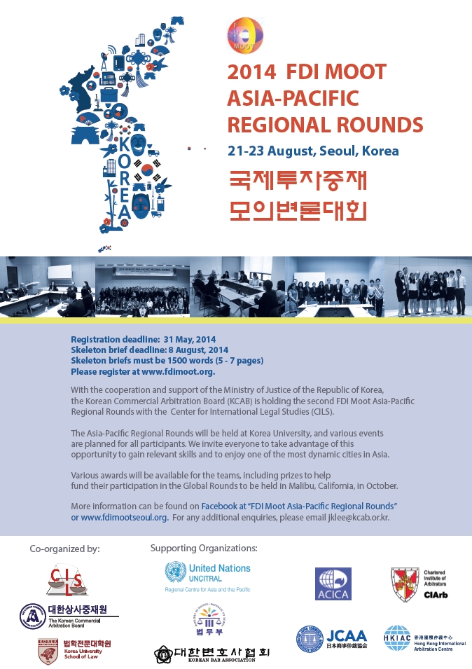 2014 FDI Moot Asia-Pacific Reg...